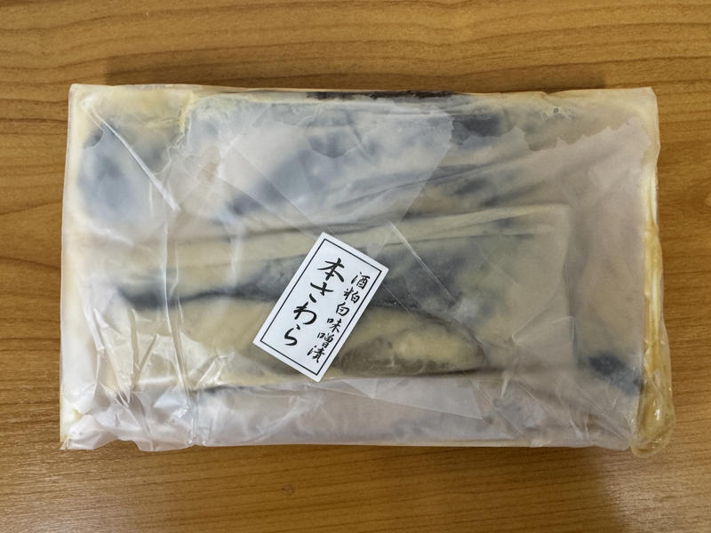 ・一旦並んでみた, ・粕漬けザワールド, ・キングオブ粕漬け, ・禁断の時給換算