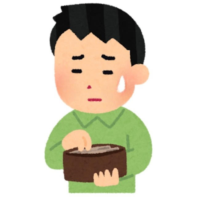 「あげ甲斐がないね…」, 果たして、子どもたちの反応は？, 「感謝は大人になった時の必須スキル」, 「お年玉は大人の勝手」「中を見られて困るのは金額が少ないだけ」, 「私もお礼が言えない子どもだったけど…」