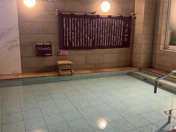 金・土・祝前日は朝まで滞在OKのスーパー銭湯が駅前に誕生, 女性だけに開かれた扉！脱衣所からつながる岩盤浴室, 岩盤浴とサウナのダブルで寒い冬でも発汗！, サウナのあとは充実のサ飯とオリジナルドリンクで乾杯
