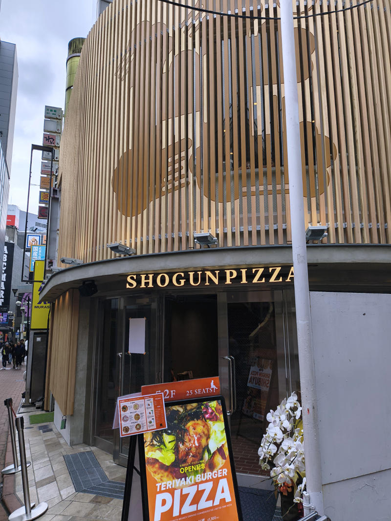 ・拡大するショーグンバーガー, ・このサイズでこの値段…, ・サイズ的に物足りない……, ・今回訪問した店舗の情報
