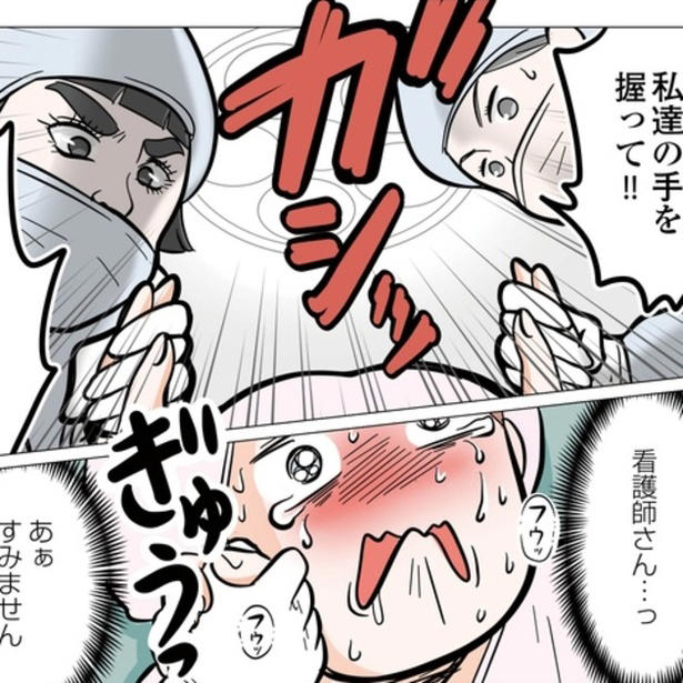 四つの命から二つへ、手術当日を迎えるまで, “麻酔なし”で味わった、経験したことのない痛み, 手術後、全身を包んだ極度の緊張と疲労, 10年の歳月が変えた、手術への受け止め方, 忘れることはなく、これからも向き合い続ける想い
