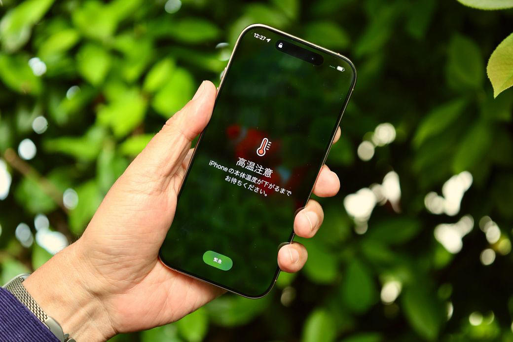 iPhoneのバッテリーに一番ダメージを与えるのは？, 最大充電量を80％にすると、ダメージは減る, バッテリーを無駄に浪費している機能はどれ？, 使い方が決まっているならショートカットを活用