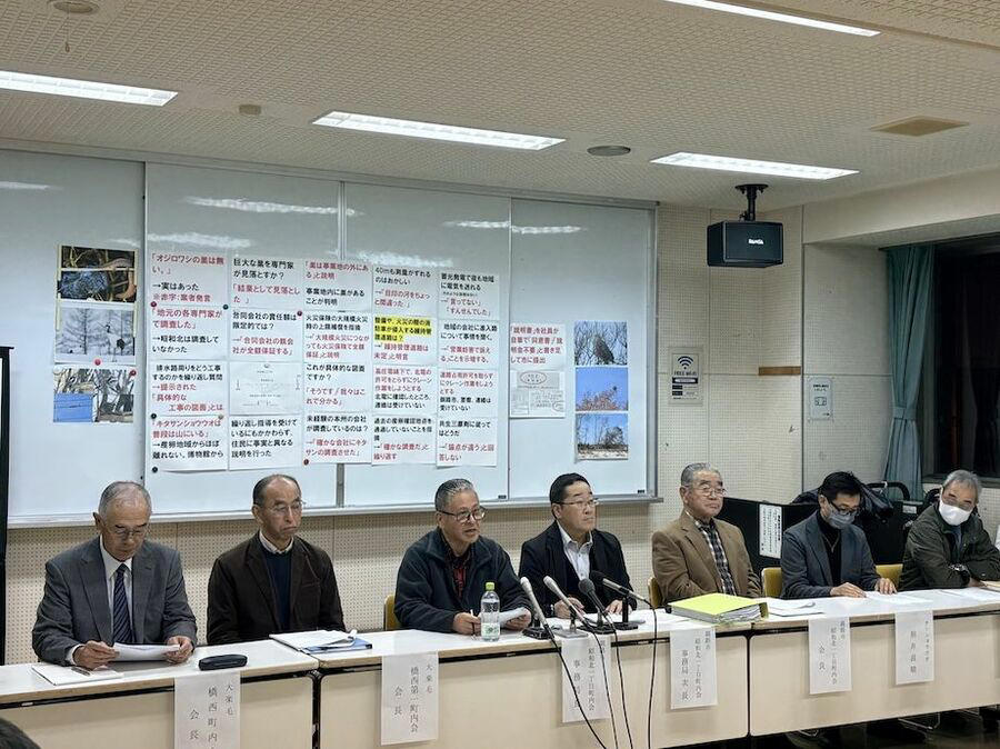 法令順守をめぐる釧路市と事業者の攻防が激化, 釧路市がキタサンショウウオへの影響を心配する理由, キタサンショウウオの調査に関心集まる, 釧路湿原の乾燥化と局所的な乱開発の「ダブルパンチ」, 事業者に不信感募らせる住民、危ぶまれる地域との共生, 国は「種の保存法」をめぐる検討を開始