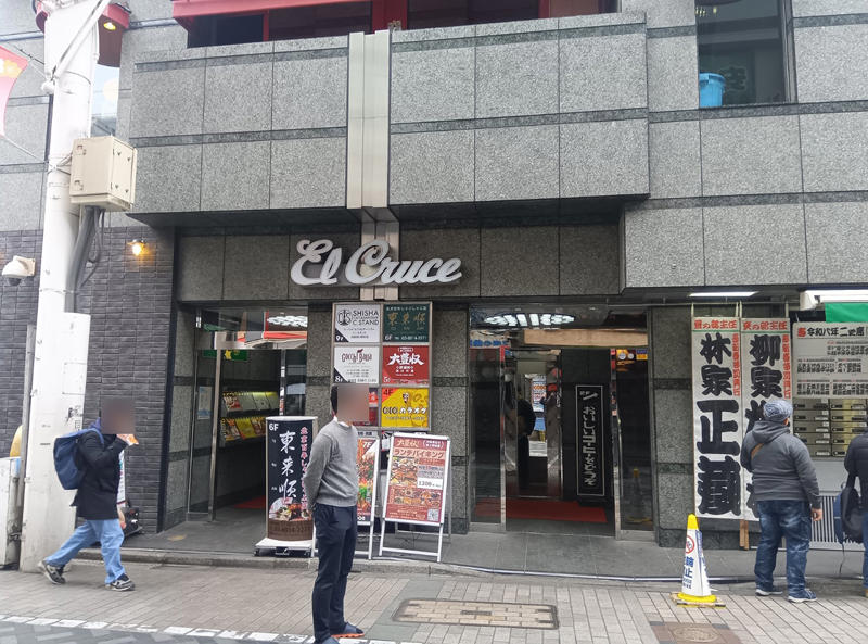 ・中華街入ってすぐのビル, ・食べ放題の真相, ・特徴的に感じた点, ・日本人が慣れ親しんでいるメニューも, ・街に潜む別世界, ・今回紹介した店舗の情報