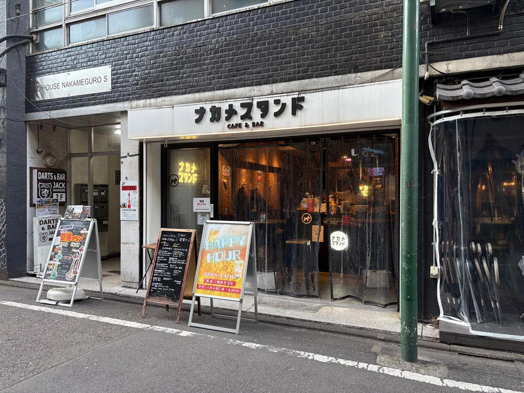 「芸能人の街」というイメージはどこから？, 駅周辺に併存する「おしゃれなナカメ」と生活感, 目黒川沿いは「ナカメらしさ」を感じるエリア, 「高級住宅街」エリアは思ったより限定的な範囲, 中目黒にはエリアごとに役割がある, 中目黒はもともと「生活と労働の街」だった, 東横線開通がナカメを作った？
