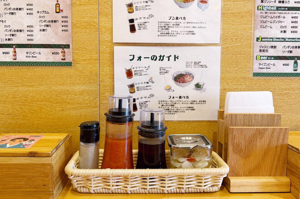 パン派も麺派も大満足のベト屋モーニング「ベト朝」, ベト屋の朝メニュー朝のパンセット550円, ベトナムならではのドリンクも嬉しい, ベト屋の店内はガラガラ。だけど繁盛しているからくりとは？, ベト屋は何者？ プロっぽいのはナゼ？, 創業者の経歴に「さすがだな……」とうなる