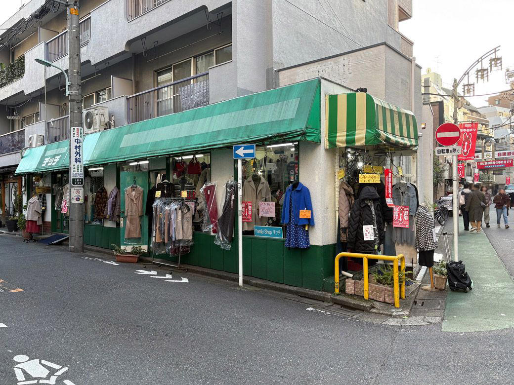 「芸能人の街」というイメージはどこから？, 駅周辺に併存する「おしゃれなナカメ」と生活感, 目黒川沿いは「ナカメらしさ」を感じるエリア, 「高級住宅街」エリアは思ったより限定的な範囲, 中目黒にはエリアごとに役割がある, 中目黒はもともと「生活と労働の街」だった, 東横線開通がナカメを作った？