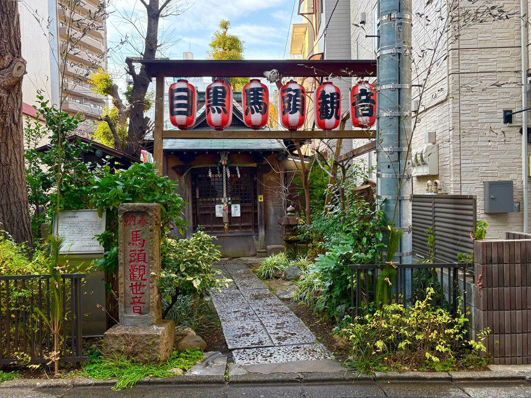 「芸能人の街」というイメージはどこから？, 駅周辺に併存する「おしゃれなナカメ」と生活感, 目黒川沿いは「ナカメらしさ」を感じるエリア, 「高級住宅街」エリアは思ったより限定的な範囲, 中目黒にはエリアごとに役割がある, 中目黒はもともと「生活と労働の街」だった, 東横線開通がナカメを作った？