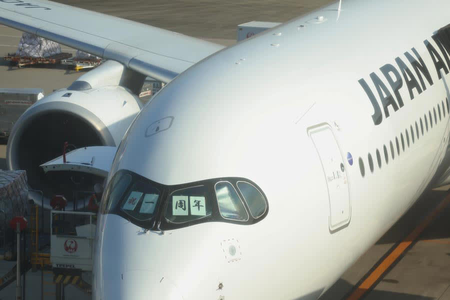 飛行機の中？ 忘れてしまうほどのファーストクラス, まるでファーストクラス？ プライベート性が増したビジネスクラス, 快適性は納得も、若干期待外れ？なプレミアムエコノミー, 座席数増加も快適さはキープ エコノミークラス, コスパのよいクラスを考えてみる