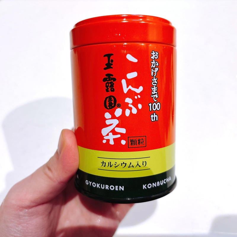 お米に「昆布茶」を入れるだけ, 「小さじ1」で、ごはんの旨味が増す, 昆布の香りがふわっ！旨味たっぷりのごはんに, ぜひ試してみて！