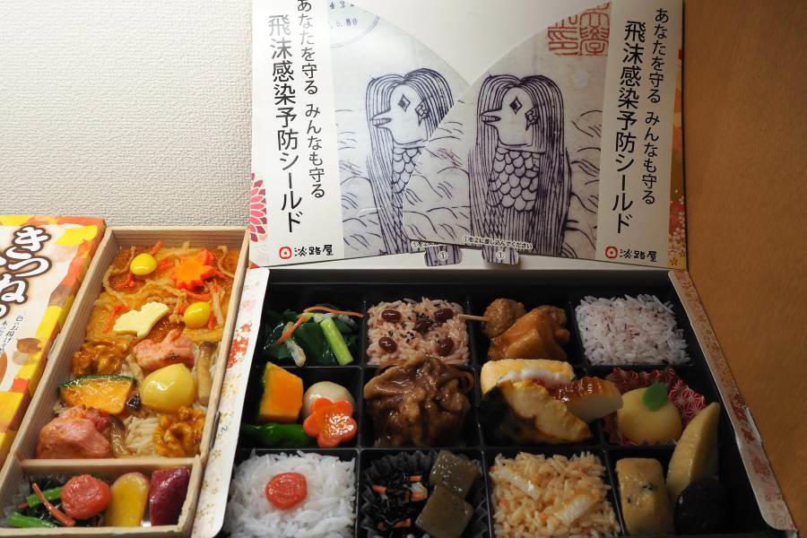 ■ 閉幕後も人気衰えず…新たな受注予約も決定！, ■ 過去約60種の「ひっぱりだこ飯」が…代表取締役副社長の柳本雄基さんに聞く, ■ コロナ禍で「崖っぷちの弁当屋」が放った「クセ強」商品, ■ 新幹線弁当の再販で、陶器人気が復活？！, ■「EXPO2025 ミャクミャク ひっぱりだこ飯」5月・6月分の受注生産詳細