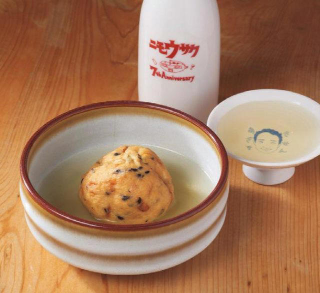 おでん鍋の“だし”は昆布と鰹節で, 生麩（なまふ）と焼酎ハイボール, 白滝とオレンジワイン, 〆（しめ）は“だし”をいかした「うでん」か「おじん」を