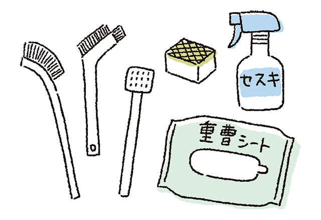 「洗面所」 〝いつか使うもの〞は迷いなく処分する, 片付け後の開運術＜洗面所編＞, 「押し入れ・思い出の品」〝選びながら残す〞でＯＫ, 片付け後の開運術＜押し入れ編＞, 捨てずに社会貢献できる仕組みもあります