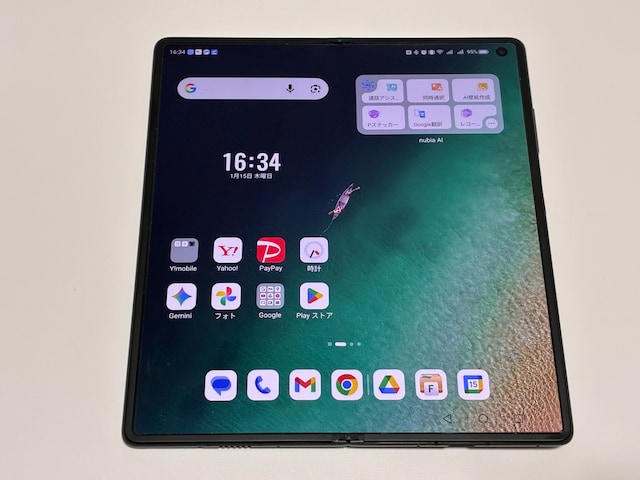 Y!mobileで折り畳みスマホが実質6万円台で手に入る, ハイエンド仕様の折り畳みスマホ・nubia Foldについて, 他社の折り畳みスマホと比較, nubia Foldは快適操作だが耐久性は未知数