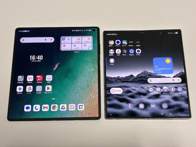 Y!mobileで折り畳みスマホが実質6万円台で手に入る, ハイエンド仕様の折り畳みスマホ・nubia Foldについて, 他社の折り畳みスマホと比較, nubia Foldは快適操作だが耐久性は未知数