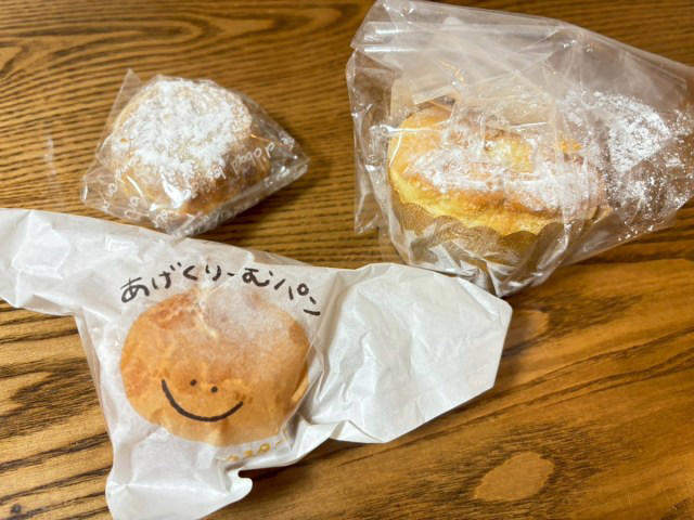 ・まずはマロンとクリームにご挨拶, ・限定スイーツをゲット, ・ついでの訪問には、もったいない, ・次は、もっとお腹を空かせて行きたい, ・今回訪れた場所の詳細