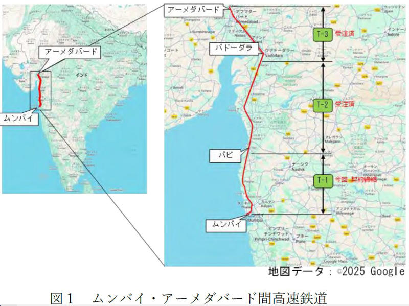 日本の技術が全線制覇！T-1工区の軌道設計契約を締結, 日本の新幹線での技術をベースに、軌道設計や車両まで, 続々と進む高速鉄道の建設、スーラト駅はほぼ完成済み, インド高速鉄道プロジェクト進捗状況（2025年10月10日現在）, 車両はJR東日本の新型新幹線 E10形 を採用, インド高速鉄道（ムンバイ・アーメダバード間高速鉄道）概要