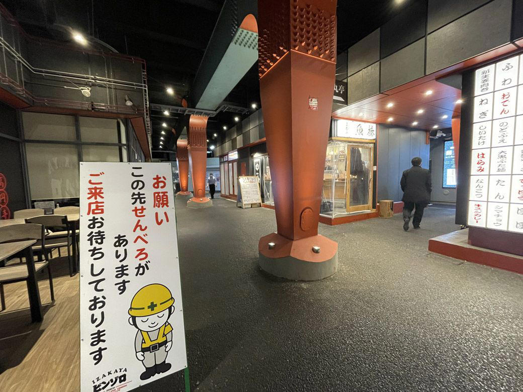 よく知らなかった街、高円寺に住んだ理由, 古着や音楽の街？　実際に住んでみて気づいたのは…, 純喫茶で本の世界に耽溺し、HPを回復させる日々, 住みやすい家でコロナ禍を乗り切った