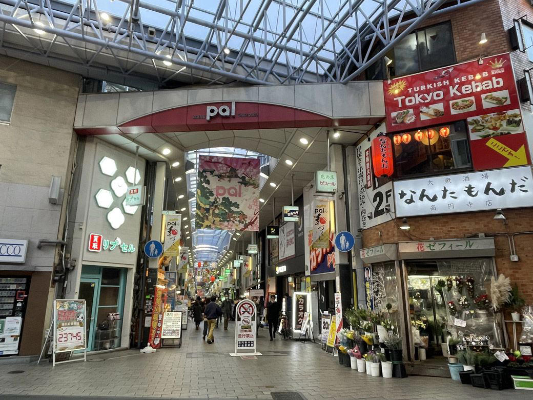 よく知らなかった街、高円寺に住んだ理由, 古着や音楽の街？　実際に住んでみて気づいたのは…, 純喫茶で本の世界に耽溺し、HPを回復させる日々, 住みやすい家でコロナ禍を乗り切った