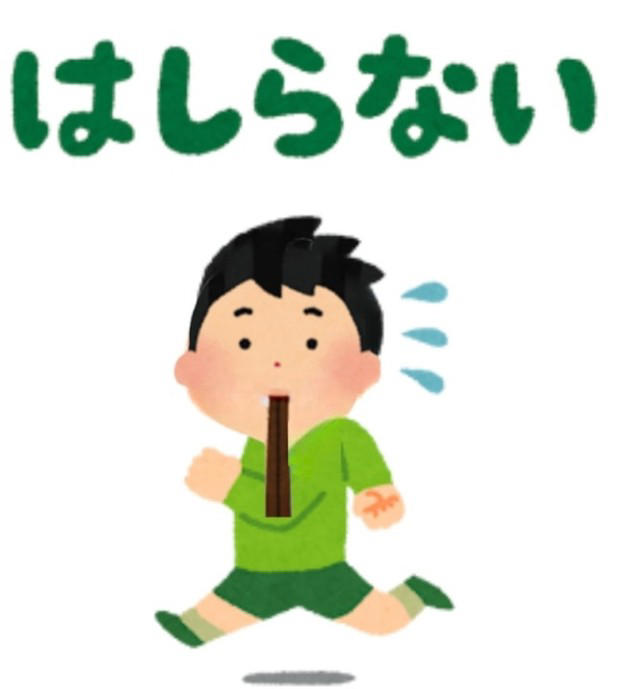 脳外科医が警鐘「大人も食べ歩きは控えて」, 「杏林大病院割りばし死事件」, のどの奥には命に関わる「脳」がある, 人混みで「串に刺さったフード」を食べて歩く子どもたち, 「口の中を大怪我」「舌に穴が空いた」