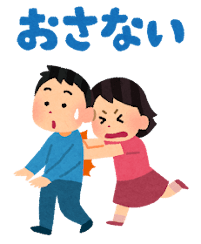 脳外科医が警鐘「大人も食べ歩きは控えて」, 「杏林大病院割りばし死事件」, のどの奥には命に関わる「脳」がある, 人混みで「串に刺さったフード」を食べて歩く子どもたち, 「口の中を大怪我」「舌に穴が空いた」
