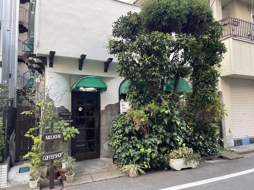 よく知らなかった街、高円寺に住んだ理由, 古着や音楽の街？　実際に住んでみて気づいたのは…, 純喫茶で本の世界に耽溺し、HPを回復させる日々, 住みやすい家でコロナ禍を乗り切った