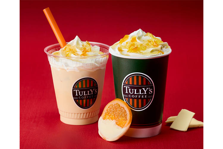「ホワイトショコラオランジュラテ」, 「＆TEA チェリーボンボンロイヤルミルクティー」, 「ザッハトルテ」, 「チョコオールドファッション」, 「ベーグルサンド アールグレイミルクティー」