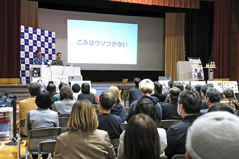 ごみはウソをつかない, ごみの出し方は防犯にもつながる, 清掃現場で起きている現実, 最も深刻な「リチウムイオン電池」