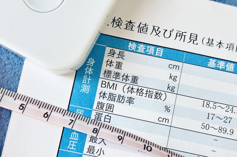 「老いと病」「死」との向き合い方で変わる老後の過ごし方, 「貧血」に潜む病気も。健康診断の結果を生かして大病を予防すべし, 1日1つ予定を作り、手帳に書いて脳を活性化, 1日にひとつ予定を作る, 認知症だって悪いことばかりじゃない, 81才現役医師が伝授！「幸福老後」を迎える8つの極意
