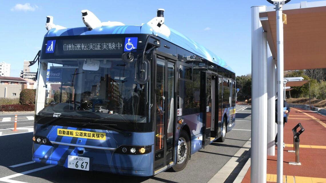 鉄道会社の自動運転バス, 公道での走行実験は東広島市で, センサーの価格は「乗用車1台相当」, 赤信号はカメラで検知, 「レーンチェンジ」が可能に, 「完全ドライバーレス」はまだ先