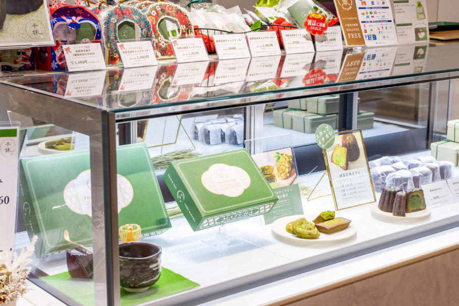 “商品の魅力を発信する”という自らの経験から生まれたグルテンフリーの抹茶スイーツ, 抹茶本来の味をおいしく楽しんでもらうために, グルテンフリーを感じさせない、満足感のある抹茶スイーツを食べてみた, 抹茶が苦手な方でもおいしく食べられる！ 「千休」を通して伝えたい“抹茶の魅力”