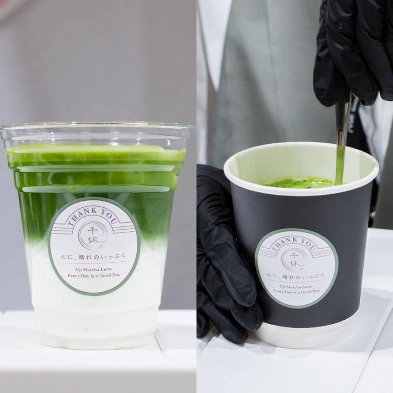 “商品の魅力を発信する”という自らの経験から生まれたグルテンフリーの抹茶スイーツ, 抹茶本来の味をおいしく楽しんでもらうために, グルテンフリーを感じさせない、満足感のある抹茶スイーツを食べてみた, 抹茶が苦手な方でもおいしく食べられる！ 「千休」を通して伝えたい“抹茶の魅力”