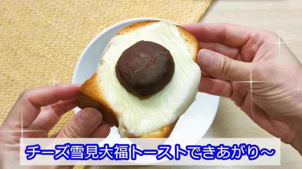 焼き鳥屋さんの味をお家で楽しめる！, 野菜と一緒に炒めてメインおかずにも！, 業務スーパーの「備長炭で焼いた串なし焼き鳥(ハラミ)」の詳細, チョコとお餅は最強コンビ！解凍時間で違った味わいに！, トーストにアレンジ！, フルーツを乗せておしゃれにアレンジ, 業務スーパーの「ホイップクリーム大福　チョコ」の詳細, 大きな角煮に大満足, 角煮カレーうどんにアレンジ！, 業務スーパーの「やわらか角煮カレー」の詳細