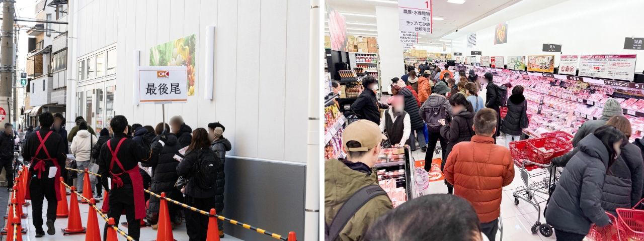 開店前から行列！ 街の期待が集まる新店舗, オーケーが支持される理由は「価格だけじゃない」, 関西仕様の惣菜＆オリジナル商品が充実, 食品以外も！オーケーのオリジナルにも注目