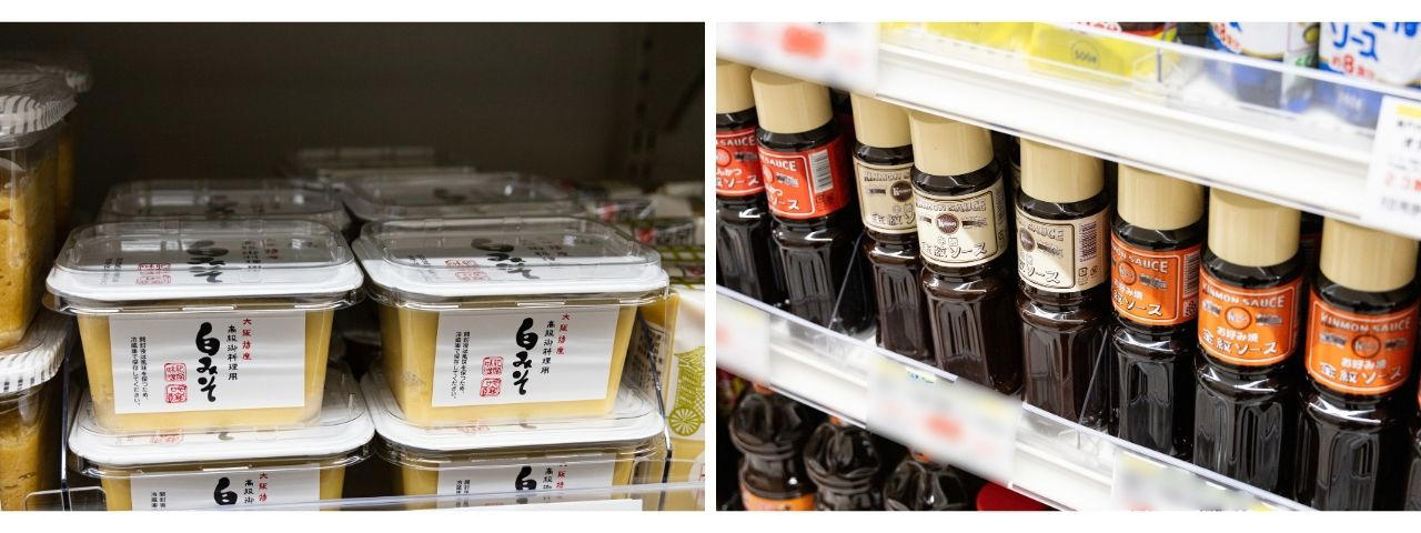 開店前から行列！ 街の期待が集まる新店舗, オーケーが支持される理由は「価格だけじゃない」, 関西仕様の惣菜＆オリジナル商品が充実, 食品以外も！オーケーのオリジナルにも注目
