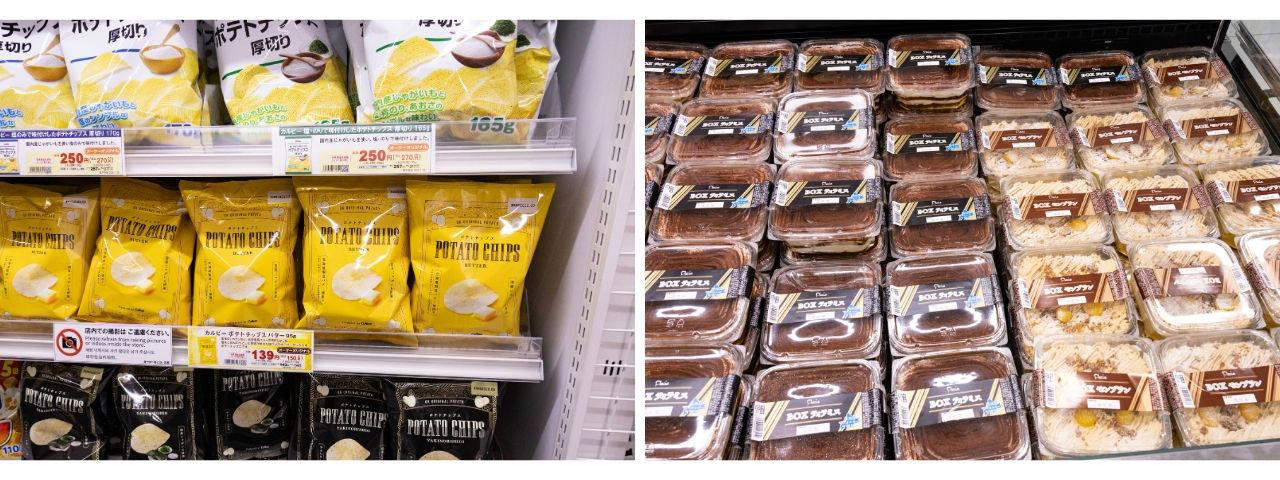 開店前から行列！ 街の期待が集まる新店舗, オーケーが支持される理由は「価格だけじゃない」, 関西仕様の惣菜＆オリジナル商品が充実, 食品以外も！オーケーのオリジナルにも注目