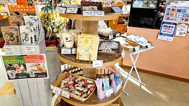 ・手掛けているのは、あの会社, ・限定商品だらけ, ・オリジナルばかうけ, ・極上のせんべいスイーツ, ・王国と呼ぶにふさわしい, ・今回ご紹介した飲食店の詳細データ