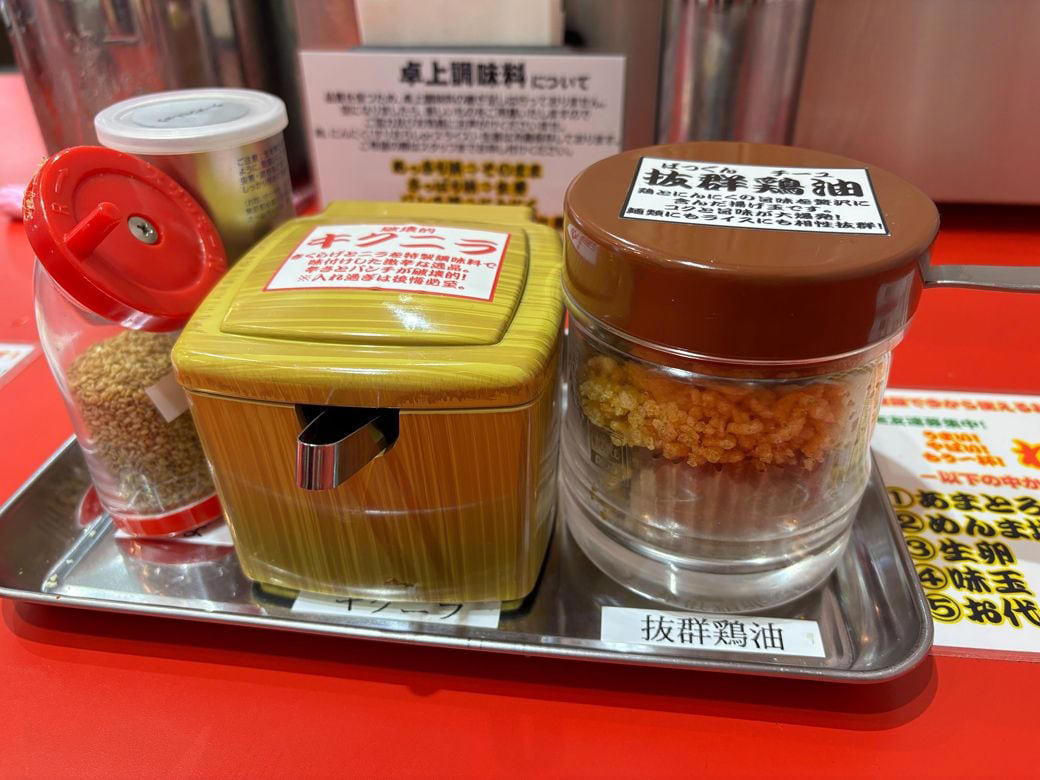 1年間、家賃を払い続けたテナントだった, 学生もお金持ちも同じカウンターで食べられる一杯を, トッピングにも様々な工夫が込められている, 初期投資に気をつけて、勝てる設計をする, 思想と計算が「1杯790円」を作った