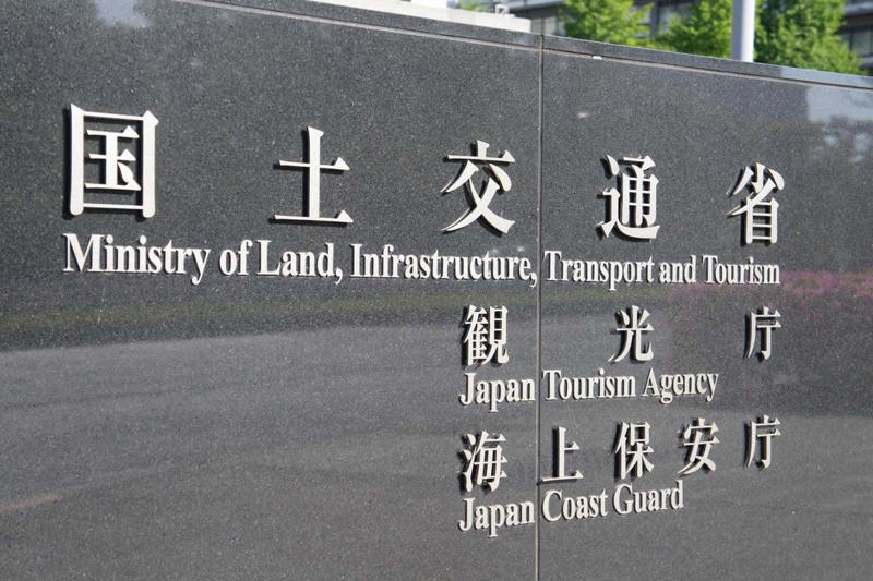 米国生産車の逆輸入という異例の一手, 逆輸入を現実にする制度変更の追い風, 量販ではなく「市場の隙間」を突く商品戦略, 日本市場固有のインフラ制約という壁, 相互融通型貿易への転換点