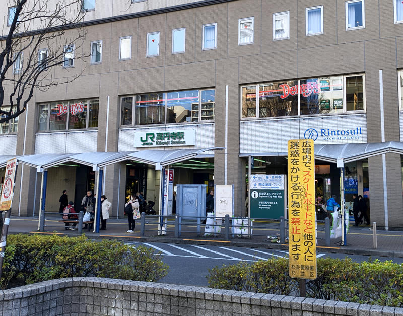 ・まだハッキリ決まってない, ・高円寺は変わった, ・変わらないタブチ, ・今回訪問した店舗の情報