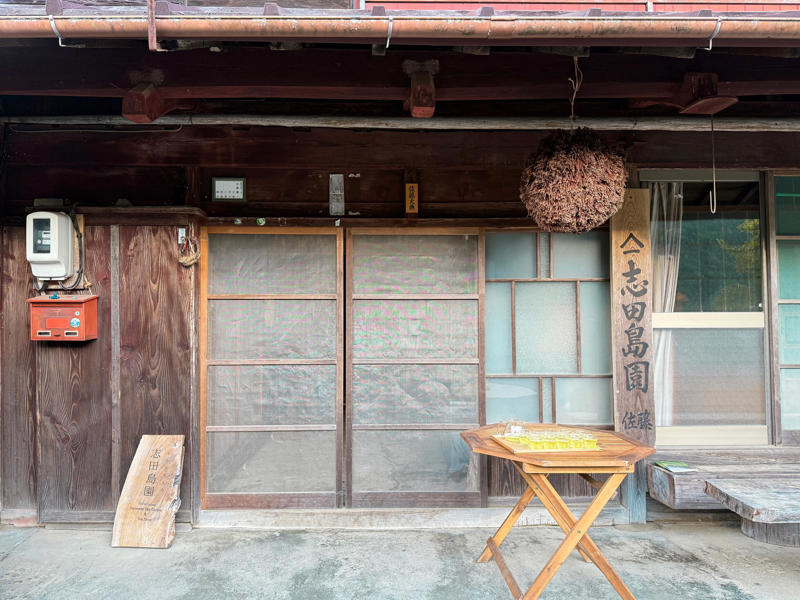 【城下で点てるお抹茶体験】, 【変わらない茶畑の風景】, 【するがのお茶で「するがヌーン茶」】, 【お茶とビールの運命的な出会い】, 【のんびりしていてあったかい街】