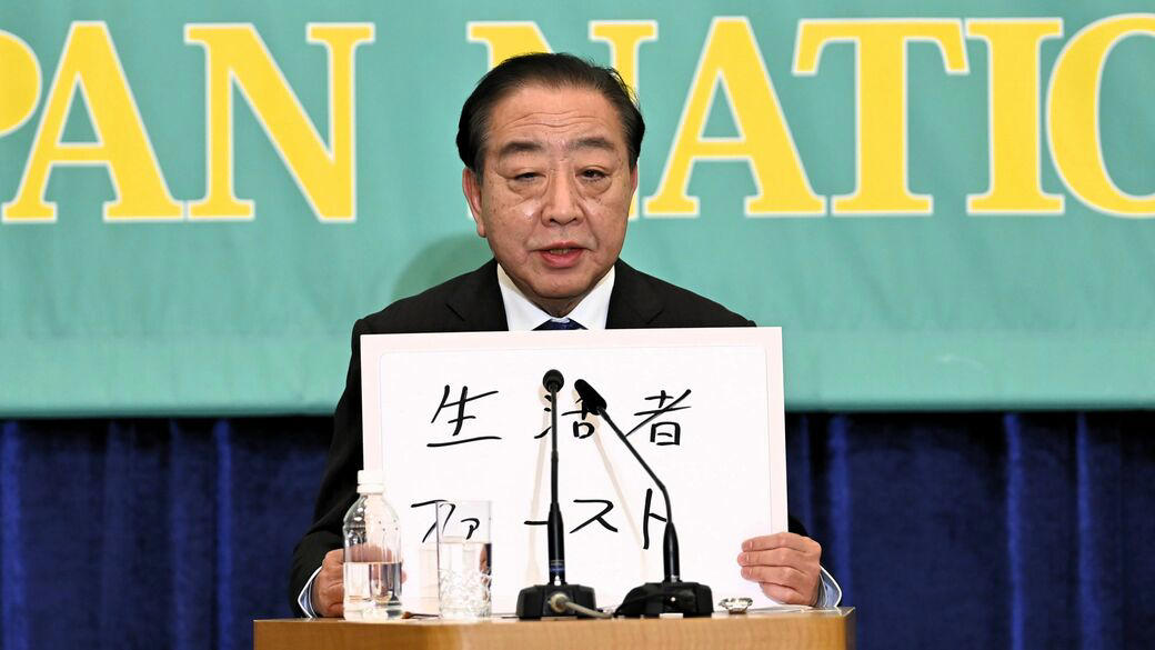 自民圧勝シナリオに不安の声も, 与党過半数という“決勝線”の行方, 女性代表3氏が“反高市”で声を枯らす, 超短期決戦で交錯する各党の立ち位置