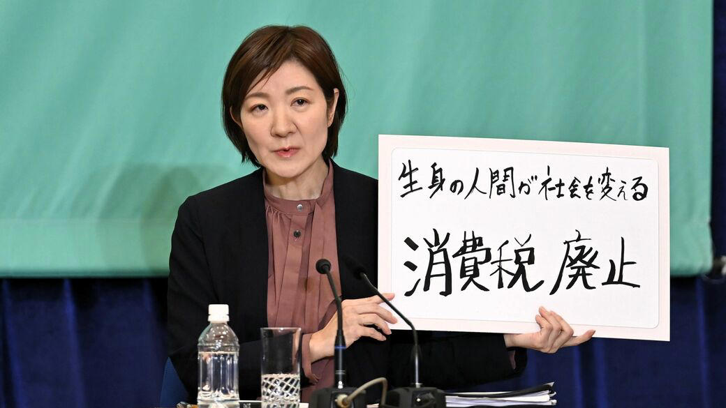自民圧勝シナリオに不安の声も, 与党過半数という“決勝線”の行方, 女性代表3氏が“反高市”で声を枯らす, 超短期決戦で交錯する各党の立ち位置