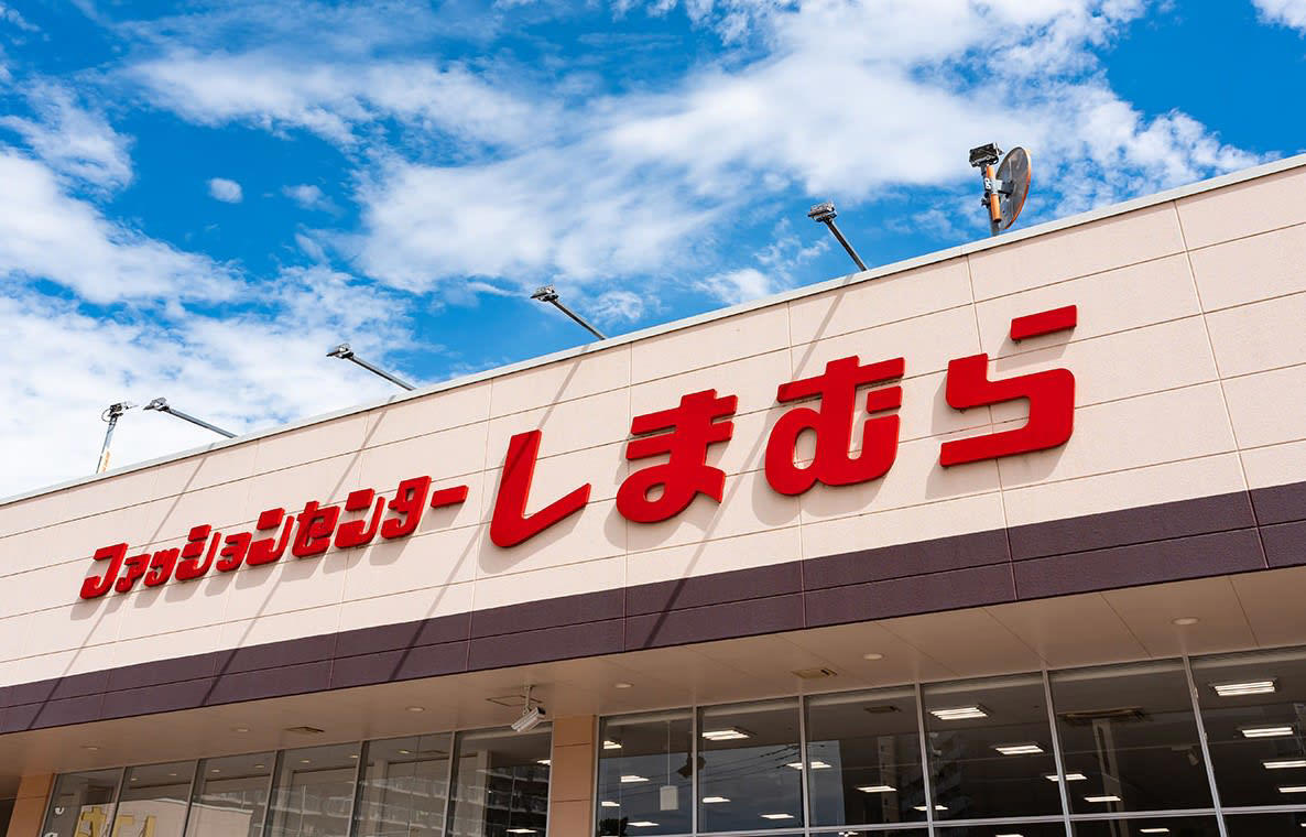 1：ミニトートバッグ, 価格・種類（品番）, 2：トートバッグ, 価格・種類（品番）, オンラインストアは2026年1月28日（水）17時から！完売注意！