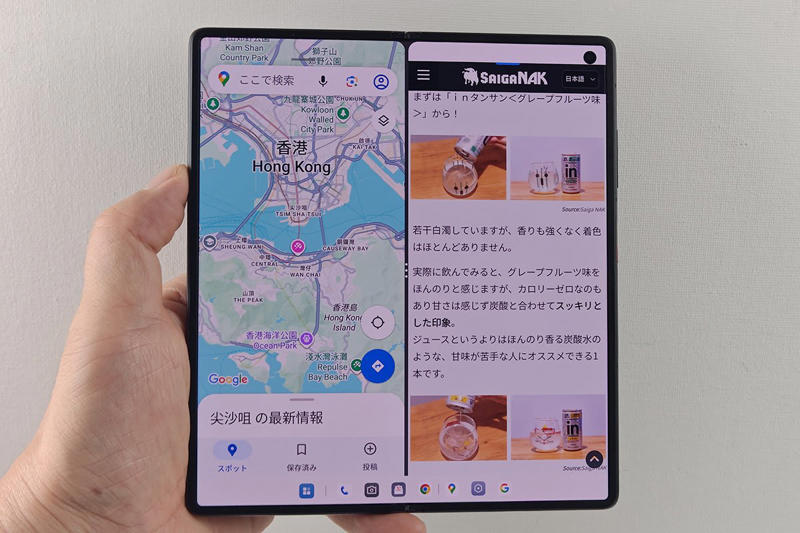 閉じれば普通のスマートフォン, 開けば8インチ画面が使える, Y!mobile契約で最大2万円台で使える, ヒンジの動きもスムーズ, 正方形の大画面で分割表示も可能, 分割画面で2つのアプリを同時利用, ノートPC風のスタイルで文字書きマシンになる, 広角カメラは十分、超広角がやや惜しい, スマートフォンに「機能」より「大画面」を求める人に