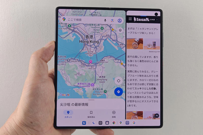 閉じれば普通のスマートフォン, 開けば8インチ画面が使える, Y!mobile契約で最大2万円台で使える, ヒンジの動きもスムーズ, 正方形の大画面で分割表示も可能, 分割画面で2つのアプリを同時利用, ノートPC風のスタイルで文字書きマシンになる, 広角カメラは十分、超広角がやや惜しい, スマートフォンに「機能」より「大画面」を求める人に
