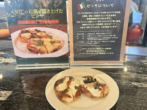 ホテルの中にある日帰り利用OKの温浴施設, 着衣で楽しむ5つの岩盤浴と2つのサウナ, 女性に用意されたのは4つの異なるサウナ, 化石海水源泉の天然温泉に癒やされる, 館内の2つのレストランで食べるサ飯