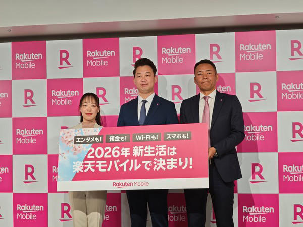 在日外国人スタッフは大歓迎, 2年近くデータ通信が使い放題, 楽天グループが“MVNO”として施策を展開, 既存3社が諦めつつある市場を掘り起こし