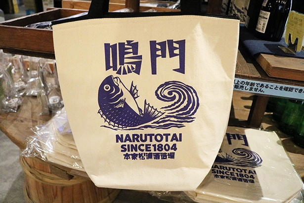 年間1万人が訪れる人気酒蔵で、日本酒を深掘り体験！, 酒の寺子屋で日本酒について学ぶ, 歴史ロマンあふれる酒蔵見学, 珍しいASMR体験で“発酵の音”を聞く, 料理とのマリアージュを知る, リアル蔵人体験も登場予定, 限定の酒や日本酒グッズが購入できる直売所も