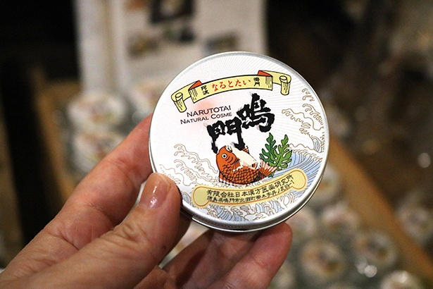 年間1万人が訪れる人気酒蔵で、日本酒を深掘り体験！, 酒の寺子屋で日本酒について学ぶ, 歴史ロマンあふれる酒蔵見学, 珍しいASMR体験で“発酵の音”を聞く, 料理とのマリアージュを知る, リアル蔵人体験も登場予定, 限定の酒や日本酒グッズが購入できる直売所も